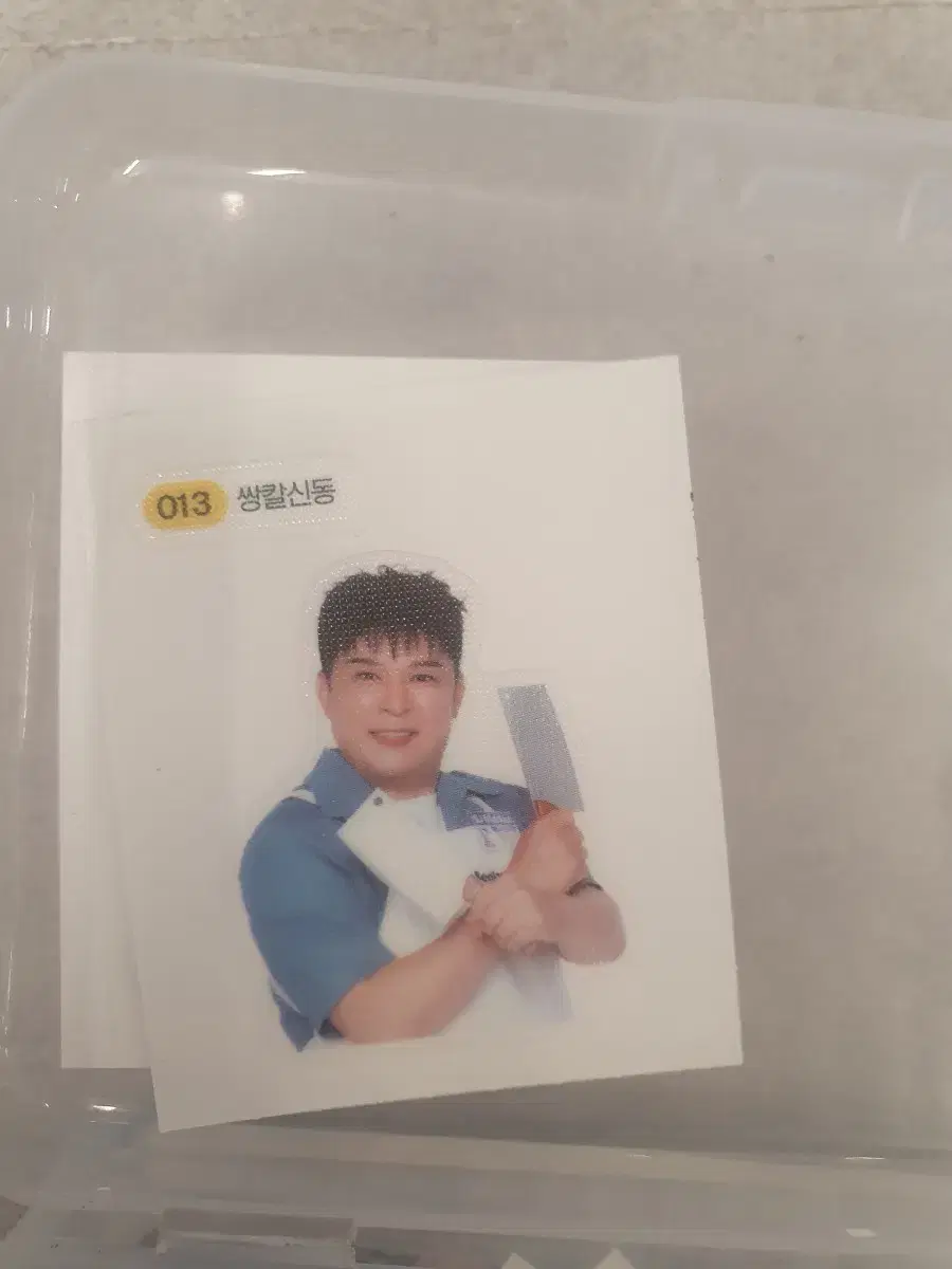 thumbnail-0